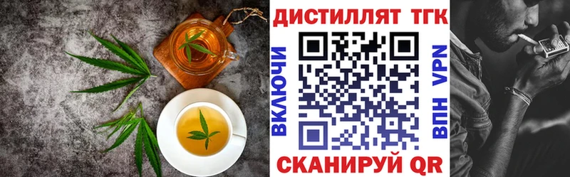 купить   Сольвычегодск  Cannafood марихуана 
