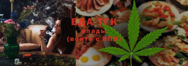 СК Алексин
