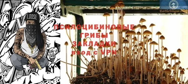 кокаин колумбия Алексеевка