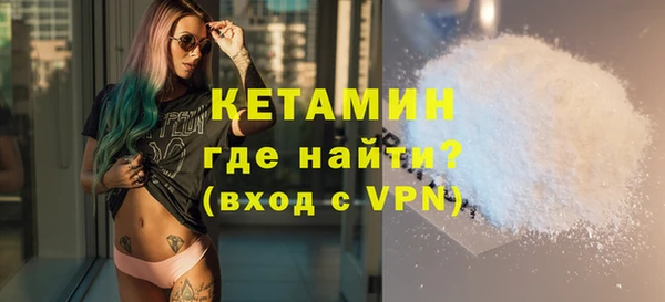кокаин колумбия Алексеевка