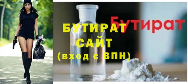 СК Алексин