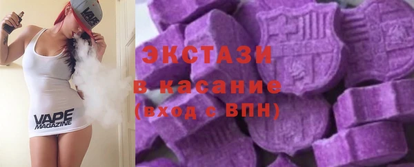 кокаин колумбия Алексеевка