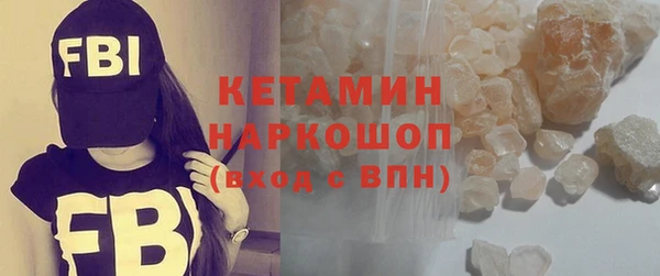 стаф Абаза