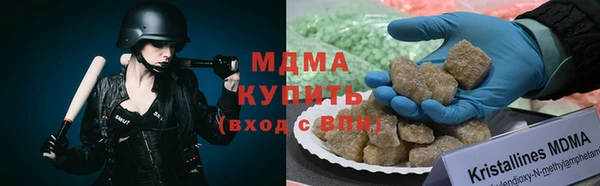 кокаин колумбия Алексеевка
