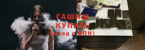 кокаин перу Алзамай