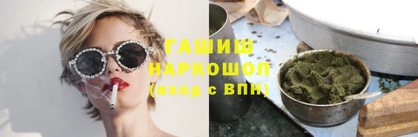кокаин колумбия Алексеевка