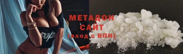 кокаин перу Алзамай
