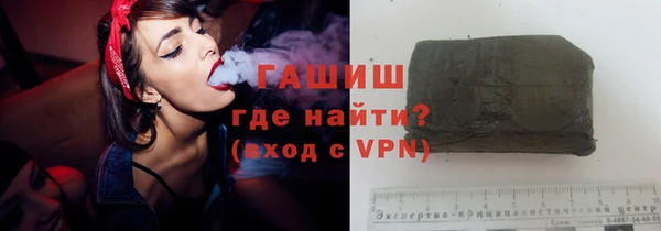 кокаин перу Алзамай