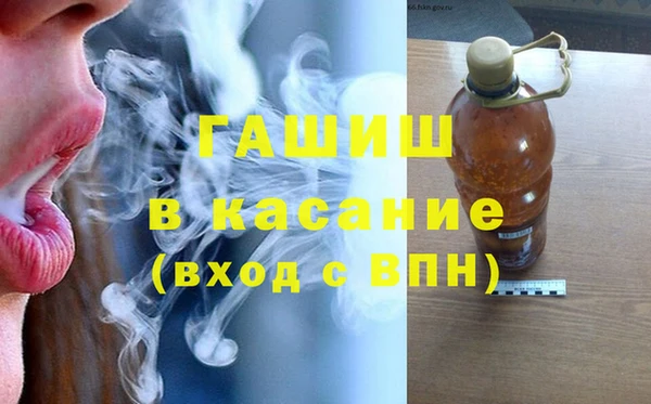 кокаин перу Алзамай