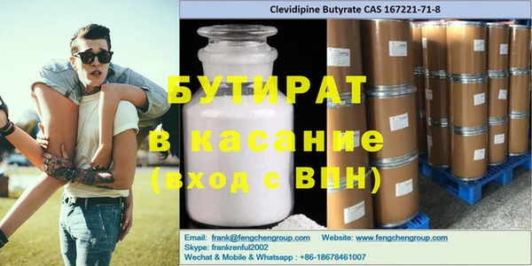 кокаин колумбия Алексеевка