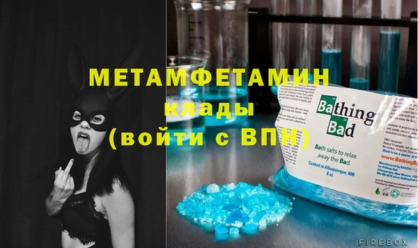 кокаин перу Алзамай
