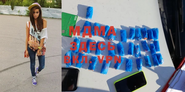 кокаин колумбия Алексеевка
