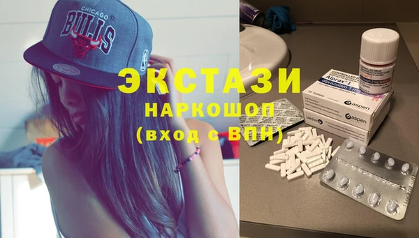 кокаин колумбия Алексеевка