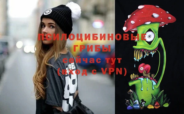 кокаин перу Алзамай