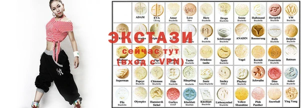 кокаин перу Алзамай