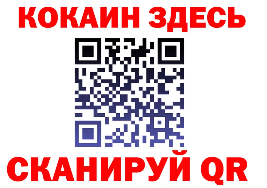 МЯУ-МЯУ VHQ зеркало площадка мега Сольвычегодск